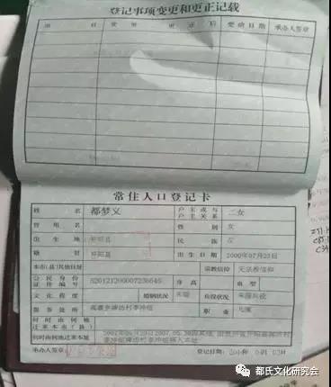 1614221175277801.jpg 8.jpg