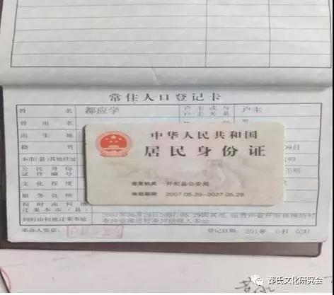 1614221155107235.jpg 5.jpg