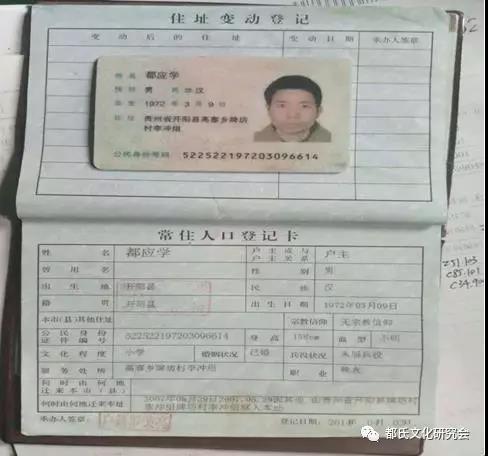 1614221150368649.jpg 4.jpg