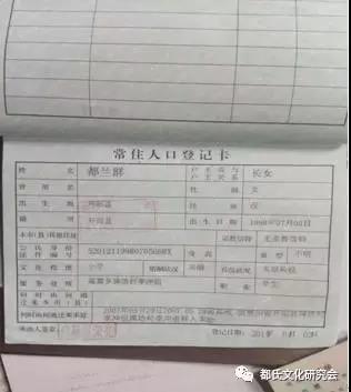 1614221168281859.jpg 7.jpg