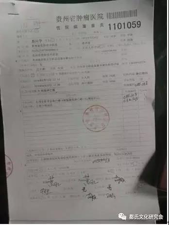 1614221181768456.jpg 9.jpg