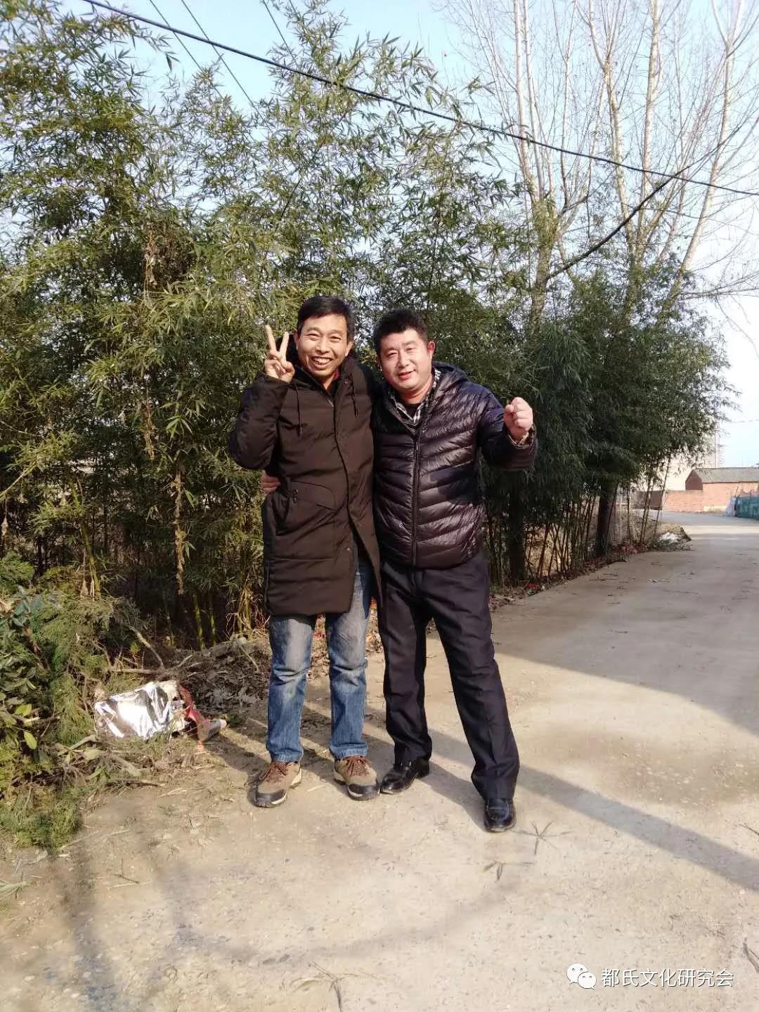 血脉相连 心手相牵——探索湖北襄阳市襄州区都氏纪实2.jpg