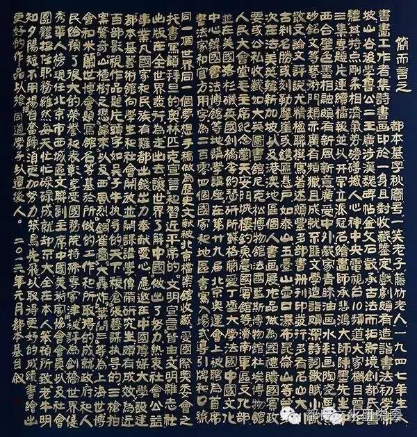 1614238116932376.jpg 7.jpg